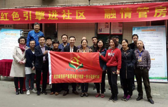 xh6388新濠天地·(中国区)有限公司官网