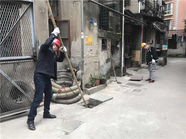xh6388新濠天地·(中国区)有限公司官网