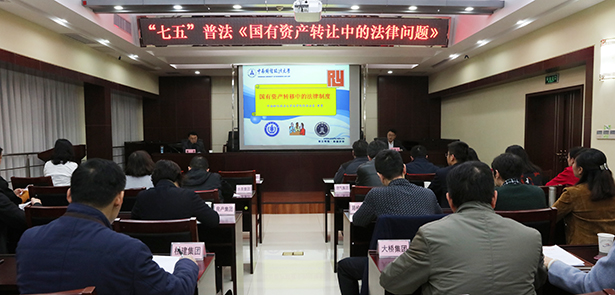 xh6388新濠天地·(中国区)有限公司官网