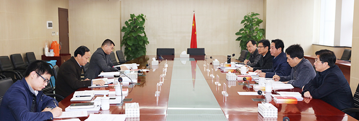 xh6388新濠天地·(中国区)有限公司官网