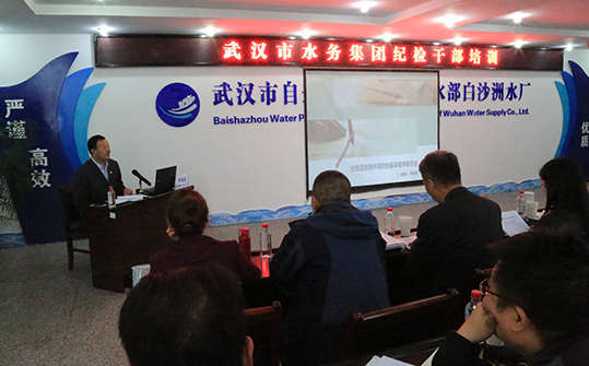 xh6388新濠天地·(中国区)有限公司官网