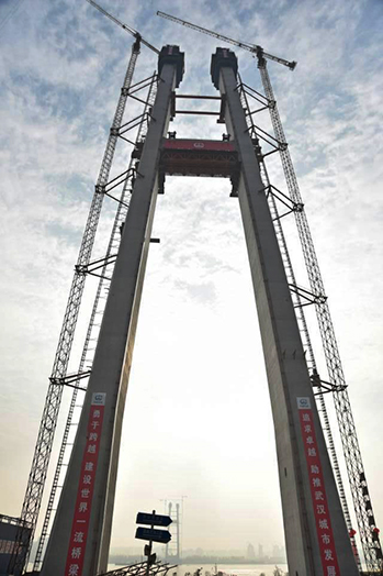 xh6388新濠天地·(中国区)有限公司官网