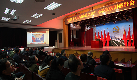 xh6388新濠天地·(中国区)有限公司官网