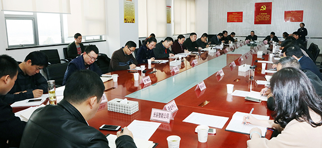 xh6388新濠天地·(中国区)有限公司官网