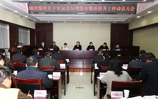 xh6388新濠天地·(中国区)有限公司官网