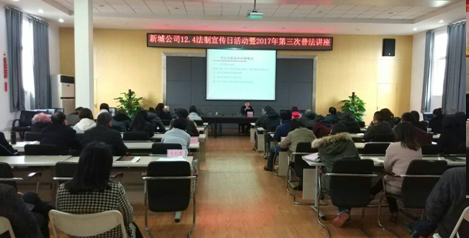 xh6388新濠天地·(中国区)有限公司官网