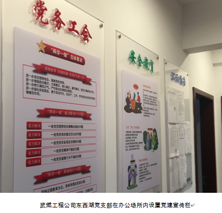 xh6388新濠天地·(中国区)有限公司官网