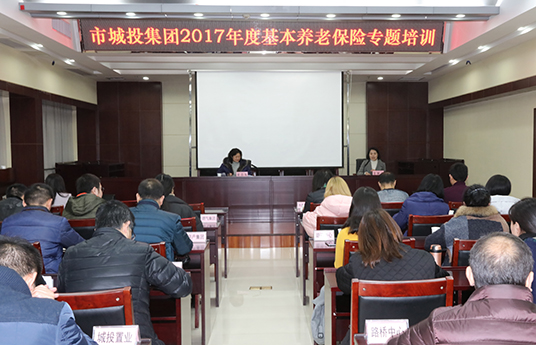 xh6388新濠天地·(中国区)有限公司官网