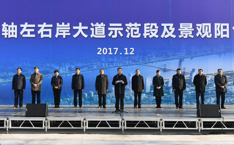 xh6388新濠天地·(中国区)有限公司官网