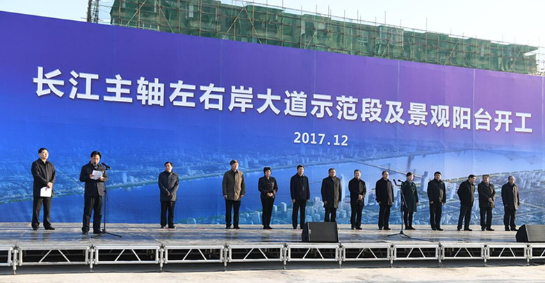 xh6388新濠天地·(中国区)有限公司官网