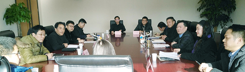 xh6388新濠天地·(中国区)有限公司官网