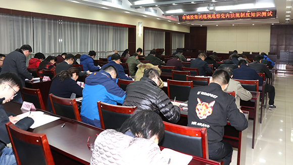 xh6388新濠天地·(中国区)有限公司官网