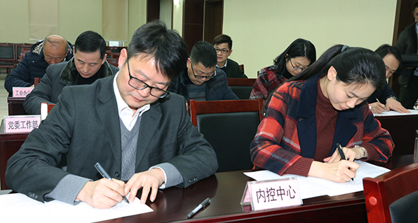 xh6388新濠天地·(中国区)有限公司官网