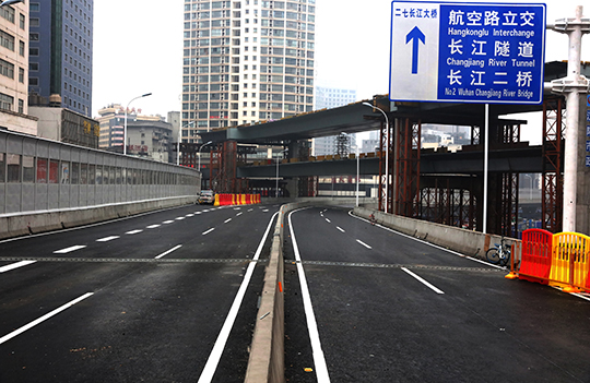 xh6388新濠天地·(中国区)有限公司官网