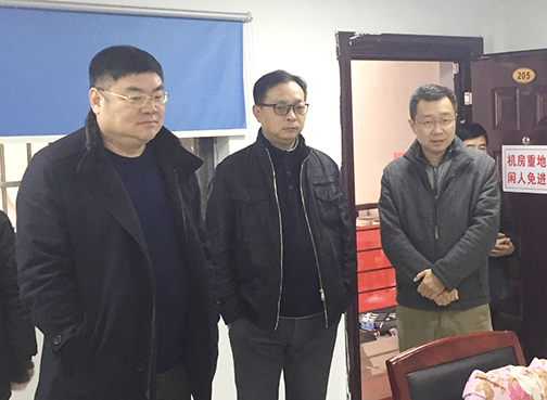 xh6388新濠天地·(中国区)有限公司官网