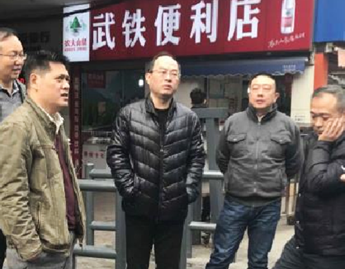 xh6388新濠天地·(中国区)有限公司官网