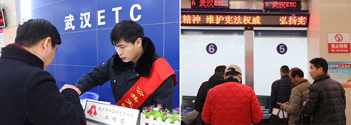 xh6388新濠天地·(中国区)有限公司官网