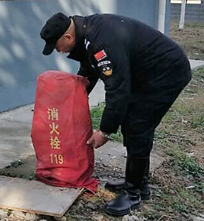 xh6388新濠天地·(中国区)有限公司官网