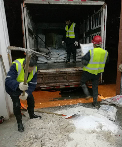 xh6388新濠天地·(中国区)有限公司官网