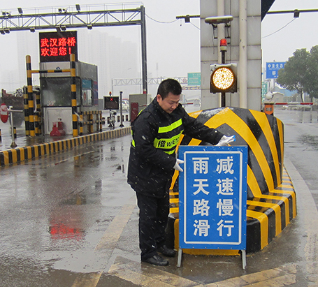 xh6388新濠天地·(中国区)有限公司官网