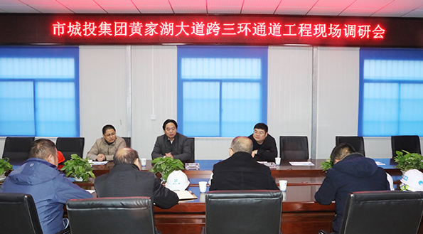 xh6388新濠天地·(中国区)有限公司官网