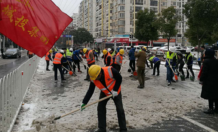 xh6388新濠天地·(中国区)有限公司官网