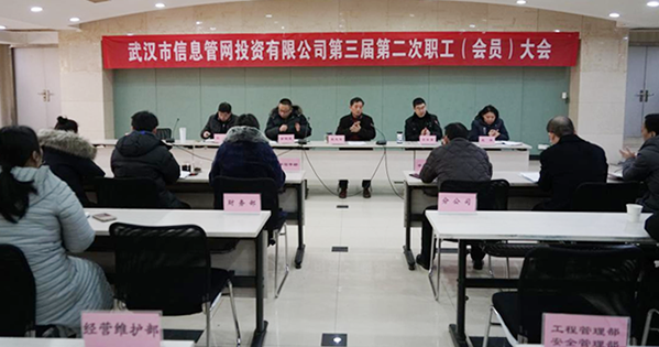 xh6388新濠天地·(中国区)有限公司官网