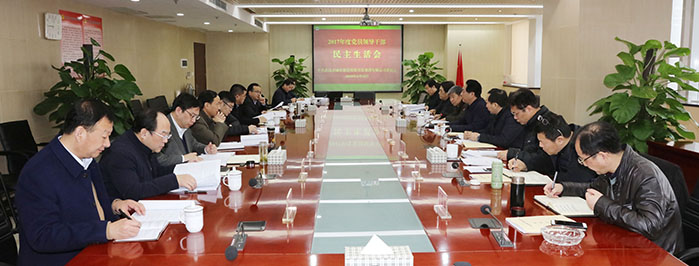 xh6388新濠天地·(中国区)有限公司官网