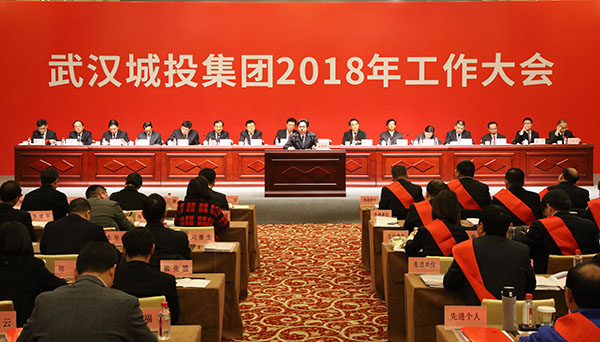 xh6388新濠天地·(中国区)有限公司官网