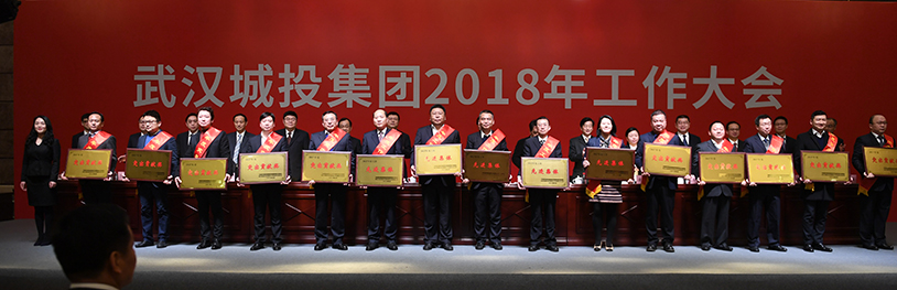 xh6388新濠天地·(中国区)有限公司官网