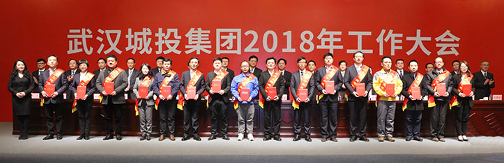 xh6388新濠天地·(中国区)有限公司官网