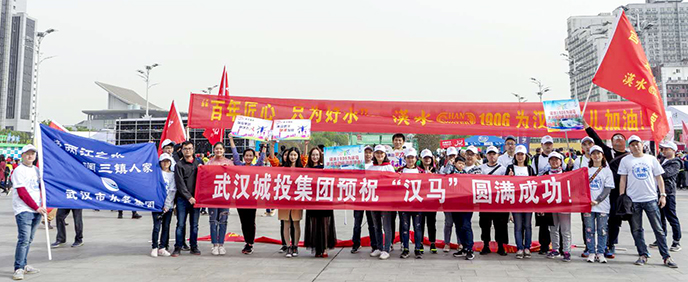 xh6388新濠天地·(中国区)有限公司官网