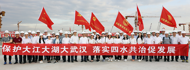 xh6388新濠天地·(中国区)有限公司官网
