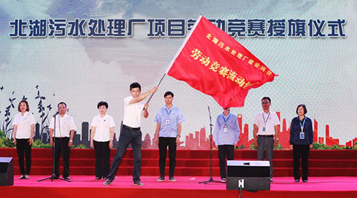 xh6388新濠天地·(中国区)有限公司官网