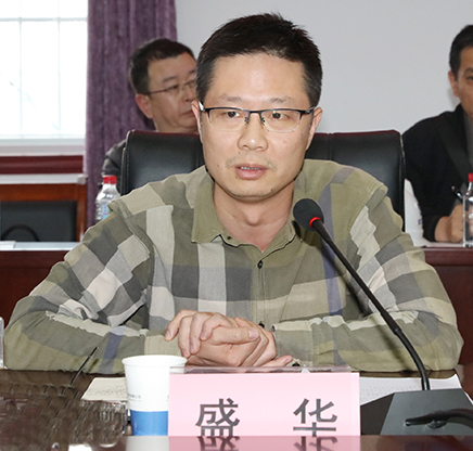 xh6388新濠天地·(中国区)有限公司官网