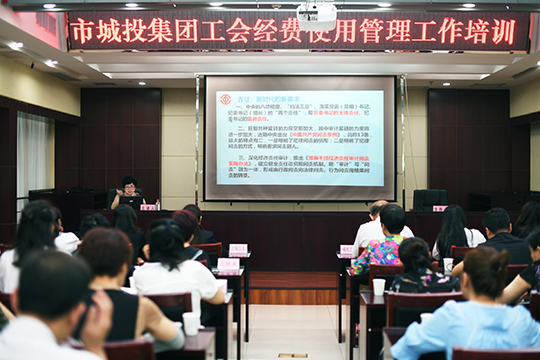 xh6388新濠天地·(中国区)有限公司官网