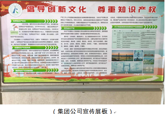xh6388新濠天地·(中国区)有限公司官网