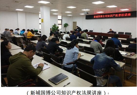 xh6388新濠天地·(中国区)有限公司官网