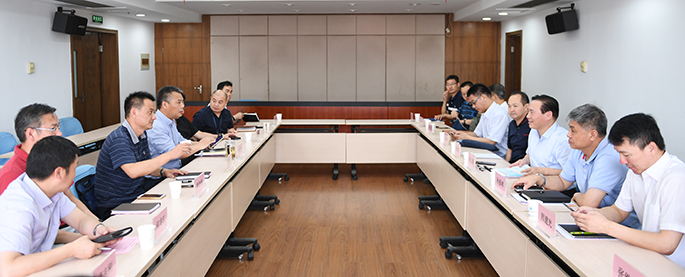 xh6388新濠天地·(中国区)有限公司官网