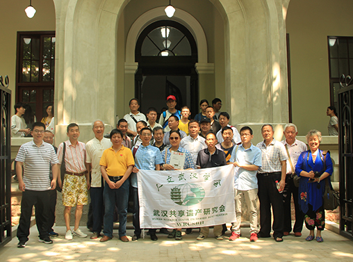 xh6388新濠天地·(中国区)有限公司官网