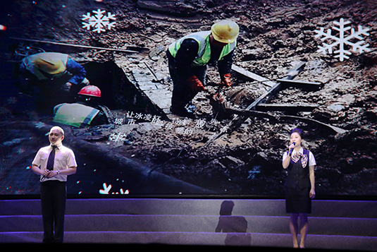 xh6388新濠天地·(中国区)有限公司官网