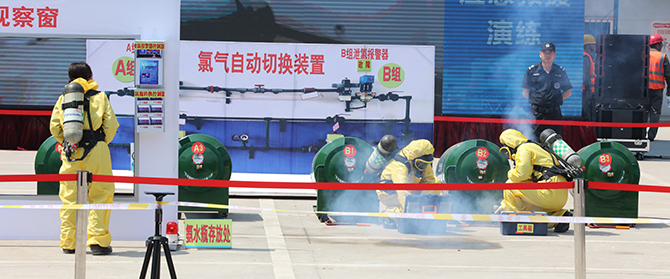 xh6388新濠天地·(中国区)有限公司官网