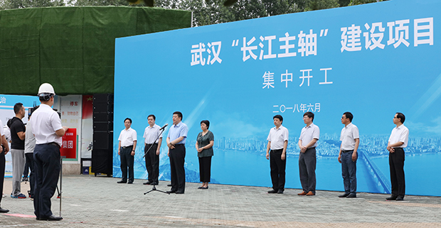 xh6388新濠天地·(中国区)有限公司官网