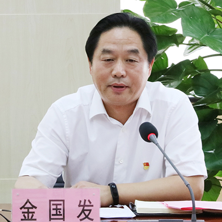 xh6388新濠天地·(中国区)有限公司官网