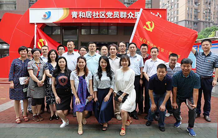 xh6388新濠天地·(中国区)有限公司官网