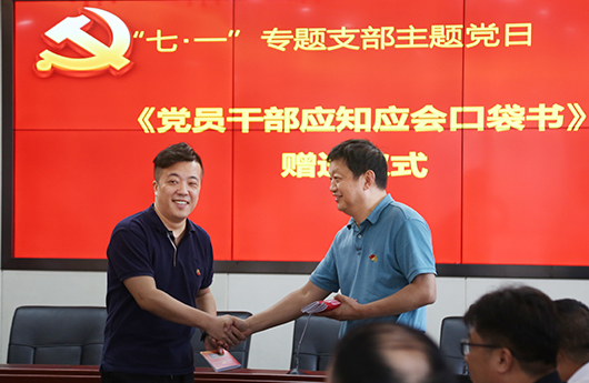 xh6388新濠天地·(中国区)有限公司官网