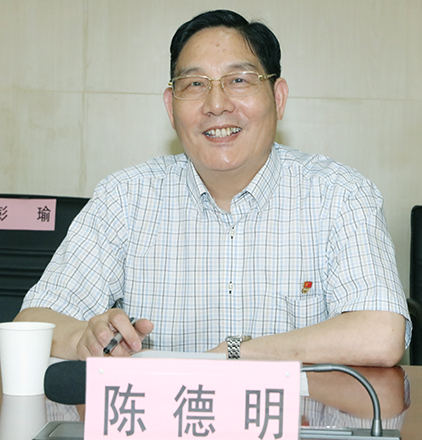 xh6388新濠天地·(中国区)有限公司官网