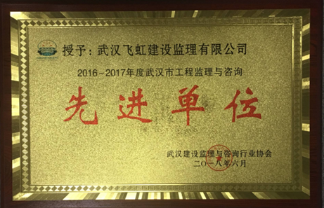 xh6388新濠天地·(中国区)有限公司官网