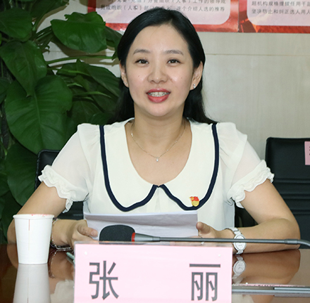 xh6388新濠天地·(中国区)有限公司官网