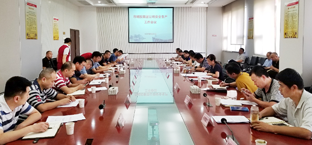 xh6388新濠天地·(中国区)有限公司官网